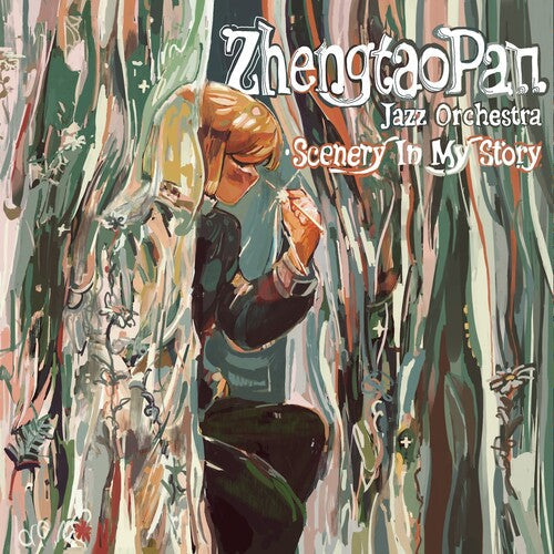 Zhengtao Pan: Scenery in My Story