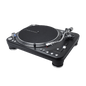Audio Technica - AT-LP1240-USBXP - Manual Direct-Drive Turntable (usb/analog)